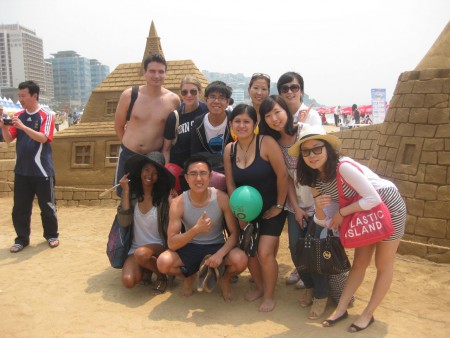 Festa na praia em Aichi