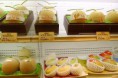 Japão: O melão mais caro do mundo